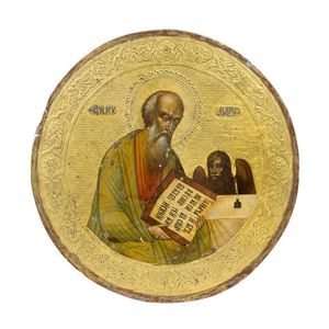 A collection of three Russian icons, 18th/19th century, one of…