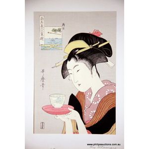 Teahouse Waitress by Utamaro - Art - Oriental