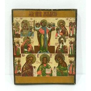 A 20th century Saint Nicholas Deisus story icon, Tempera, 31 x…