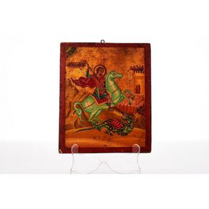 Icon, St George Slaying the dragon, 19th century, in tempera,…