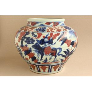 Chinese Blue and Red Porcelain Jar with Figures and Tigers - Ceramics ...