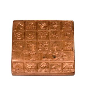 1968 Mexico Olympics: 1968 Mexico Participation Medal in copper,…