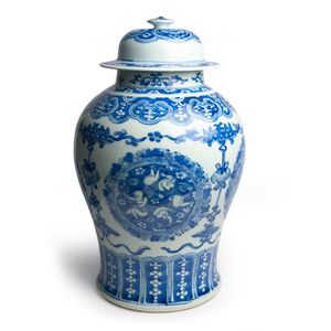 A Chinese blue and white 'Three Boys' covered vase,…
