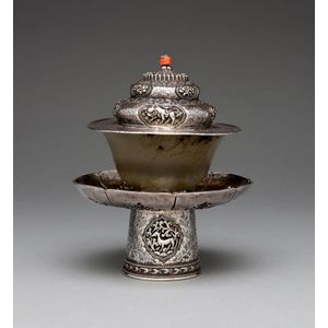 Tibetan Agate Teacup with Silver Stand and Cover - Zother - Oriental