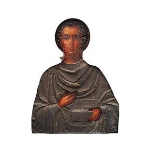 A Russian icon, 'St Gregory the Theologian', tempera on panel…