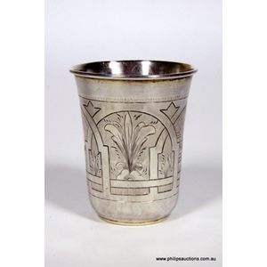 A Russian. 875 silver beaker. 1879 St Petersburg, with partial…