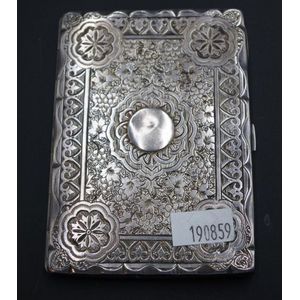 Victorian silver aide memoire, hallmarked Birmingham 1874,…
