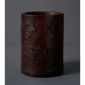 Bamboo brush pot decorated with carved plants and a poem in low relief,  19th century-20th century 