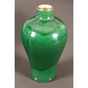 Chinese miniature porcelain vase, of meiping form, decorated&hellip;