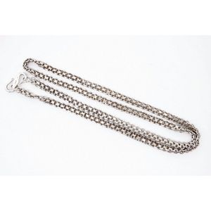 Sterling Silver Curb Chain with Inserted Links - Necklace/Chain - Jewellery