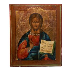 A Russian icon of Christ Pantocrator, 20th century, depicting…