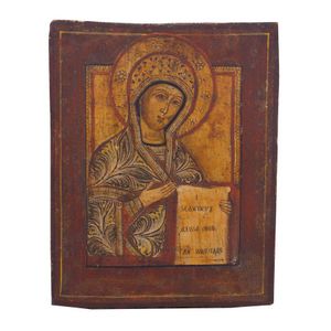 A Russian icon of the Diesis mother of God, 19th/20th century,…