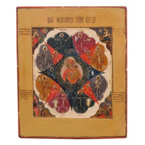 Mother of God of the Burning Bush Icon - Religious Objects - Precious ...