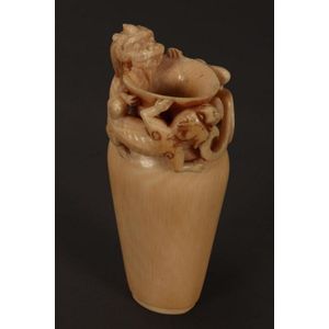 Qing Dynasty Ivory Vase with Chilong Carving - Ivory - Oriental