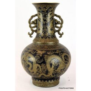 Qianlong Dragon Vase with Peacock Handles - Ceramics - Chinese - Oriental