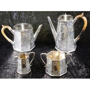 Good vintage four piece tea & coffee service silver plate…