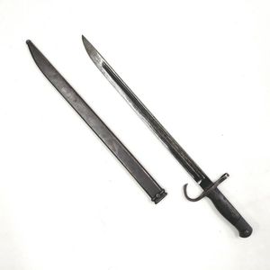 Vintage Japanese Sword Edged Weapon Price Guide And Values