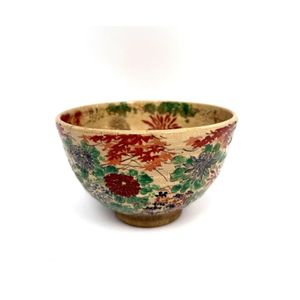 その他 sumas Satsuma (Japan) bowls - price guide and values