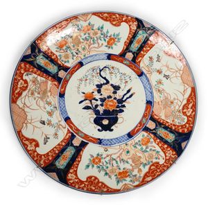 Japanese Porcelain store Plate Charger 1912 Pheasant Birds and Peony Flowers, display cabinet