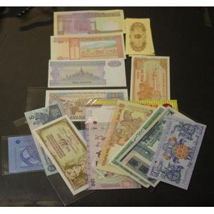 Collection international bank notes, To include Iran, Malaysia,…