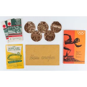 1950s-60s memorabilia comprising results & records booklets for…
