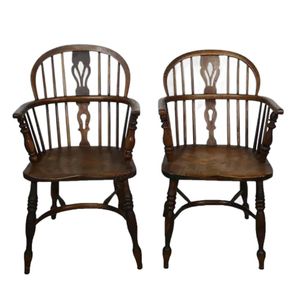 A near pair of good George III Windsor armchairs, small size,&hellip;