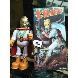 Billiken tin Nana Iro Kamen clockwork tinplate robot. From '7…