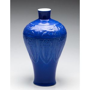 A blue ground Chinese Meiping shaped vase, height 32.5 cm