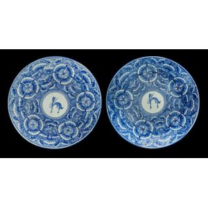 19th Japanese Imari Arita Blue & White outlet Porcelain Charger Painted Mountain Scenes