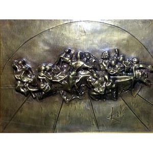 Salvador Dali, (1904-1989) Spanish, after, the Sacrament of the…