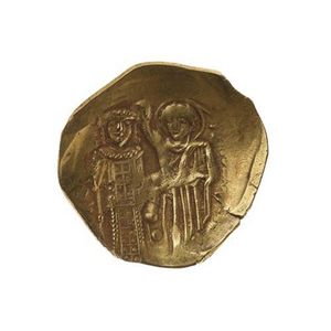 An ancient Byzantine Nicaea Empire gold coin, John 111 Doukas…