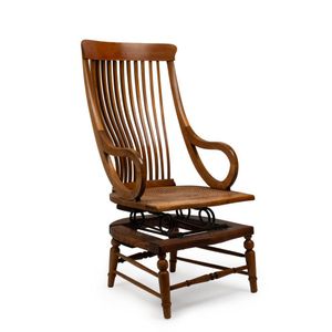 Antique Platform Rocking Chair with Rattan Seat - Seating - Singles ...
