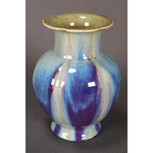 Chinese Jun Splash Glaze Vase, Impressed Seal Mark, 21cm - Ceramics ...