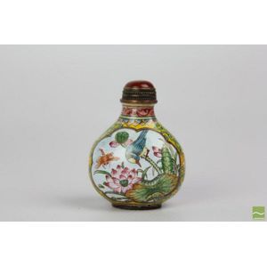 Snuff Bottles: Qing Dynasty Art in Miniature, Chinese Works of Art