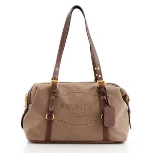 Prada Inside Bauletto Satchel Nude in Soft Calfskin Leather with