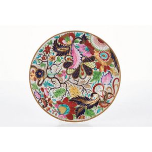 A Worcester Porcelain Lozenge Shape Dish Decorated with a Bird & Bugs A Worcester Porcelain Lozenge Shape Dish Decorated with a Bird & Bugs