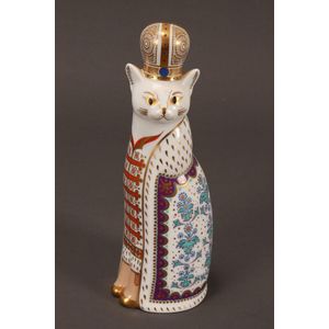 Royal Crown Derby Cat Paperweight Kitty Gold Stripes Figure Statue Bone deals China