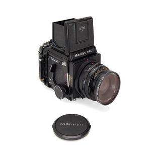 Mamiya Camera Co (Japan): Mamiya RB67 Professional medium…