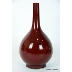 Sang De Boeuf Porcelain Hexagonal Flower Vase