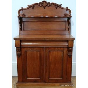 Victorian Mahogany Chiffonier with Crested Back and Serpentine Shelf ...