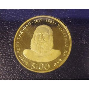 1975 Fiji $100 gold coin, struck at The Royal Canadian Mint, 1…