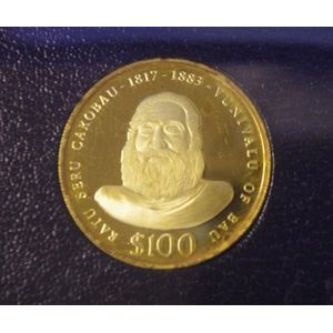 1975 Fiji $100 gold coin, struck at The Royal Canadian Mint, 1…