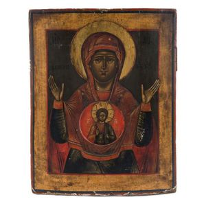 Icon: tempera and gilt on wooden panel, depicting the Mother of…