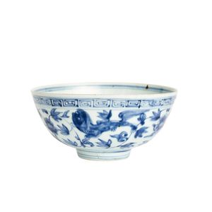 Ming Dynasty Blue and White Bowl - Ceramics - Chinese - Oriental