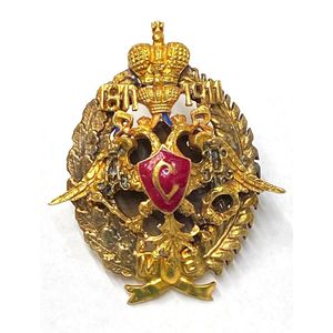 A Russian Imperial style badge, 1811-1911, with unverified…