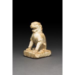 Tang Dynasty Lion Sculpture - Asian - Antiquities