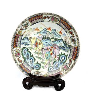 A large Chinese export ware famille rose charger, late 19th…