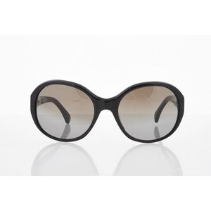 CHANEL Paris Round Sunglasses 01945  More Than You Can Imagine
