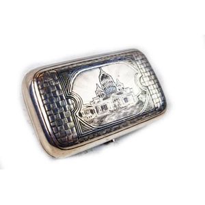 Russian silver cigarette case having engraved front depicting…
