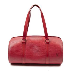 Louis Vuitton Tan Epi Leather Soufflot Bag